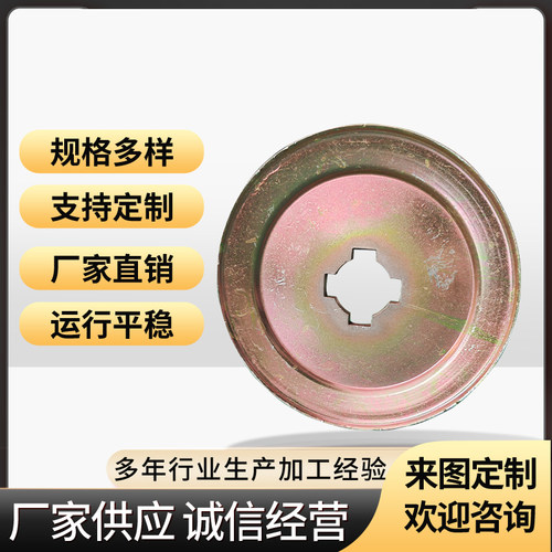 定制旋压皮带轮 三角皮带轮传动轮标准件 单槽b型旋压皮带轮