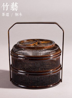 厂家定制竹编包装手提篮子礼品盒 点心篮 茶道具收藏月饼竹工艺品