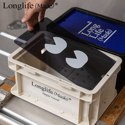 longlife工业风收纳箱家用办公桌面整理加厚塑料带盖收纳盒储物箱