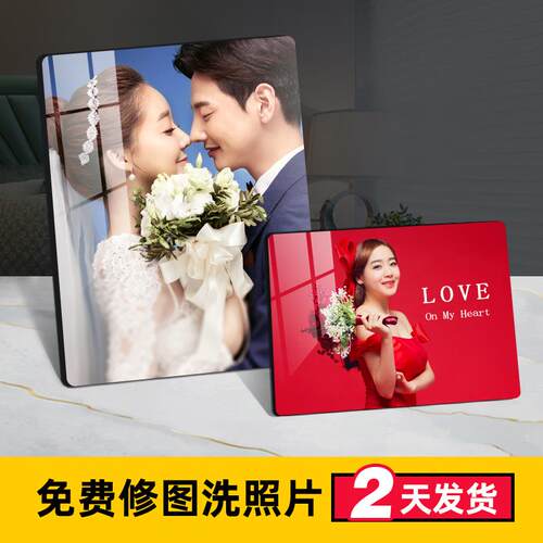 水晶相框挂墙照片放大定制20 30 36寸结婚婚纱照相片打印冲印制作