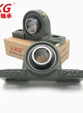 平底实心轴承座P201 P202 P203 P204 P205 P206 P207立式加厚加重