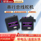 总线舵机防堵转大扭矩机器人机械臂双轴金属舵机PWM串口数字舵机
