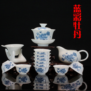 茶杯套装 茶具套装 陶瓷茶道套装 家用功夫茶具套 泡茶简约 整套茶具
