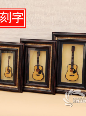 吉他小提琴相框摆台挂墙乐器模型摆件家居饰品送男女朋友生日礼物
