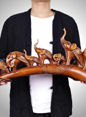 中式大象摆件吉祥如意七小象装饰风水乔迁新居礼品电视柜茶几摆设