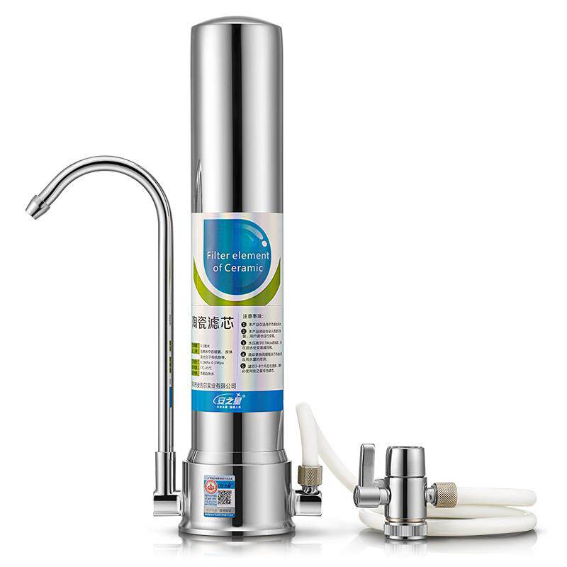 安之星净水器滤芯 型号：AZX-JSQ-11 不锈钢净水器 原装滤芯 1支