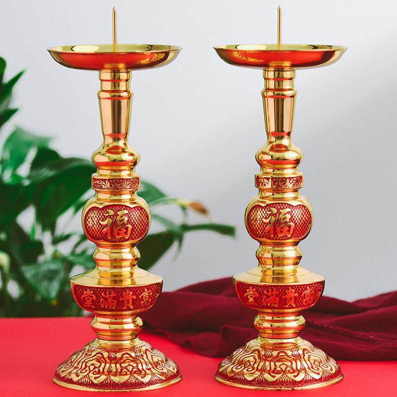 纯铜蜡烛台传统婚庆烛台蜡台中式复古铜烛台福喜乔迁居家用铜烛台