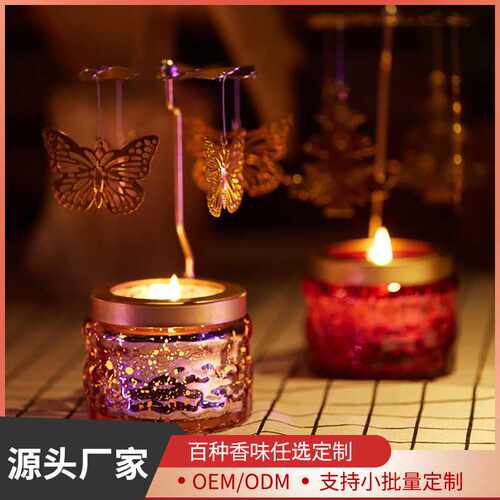 Romantic times香薰蜡烛旋转烛台走马灯浪漫烛光晚餐布置中号