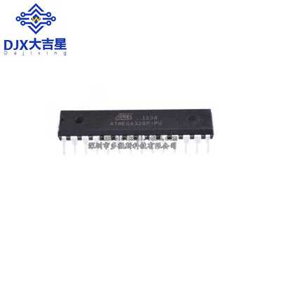ATMEGA328P-PU 单片机 正品17+ATMEL