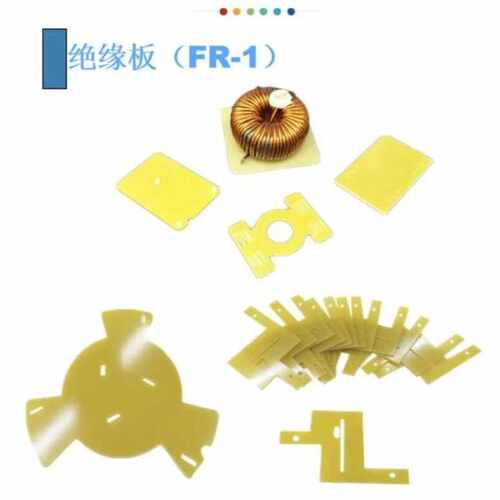 直销FR1环氧板3240防火耐高温 免费打样锂电池配件树脂板