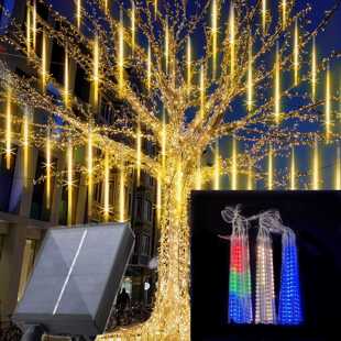 太阳能流星雨led灯 圣诞庭院树灯万圣景观灯串七彩灯户外防水装饰