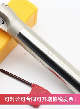 BAP300R数控直角铣刀杆抗震加硬1135铣刀杆C12 13 14 15 16 18 20