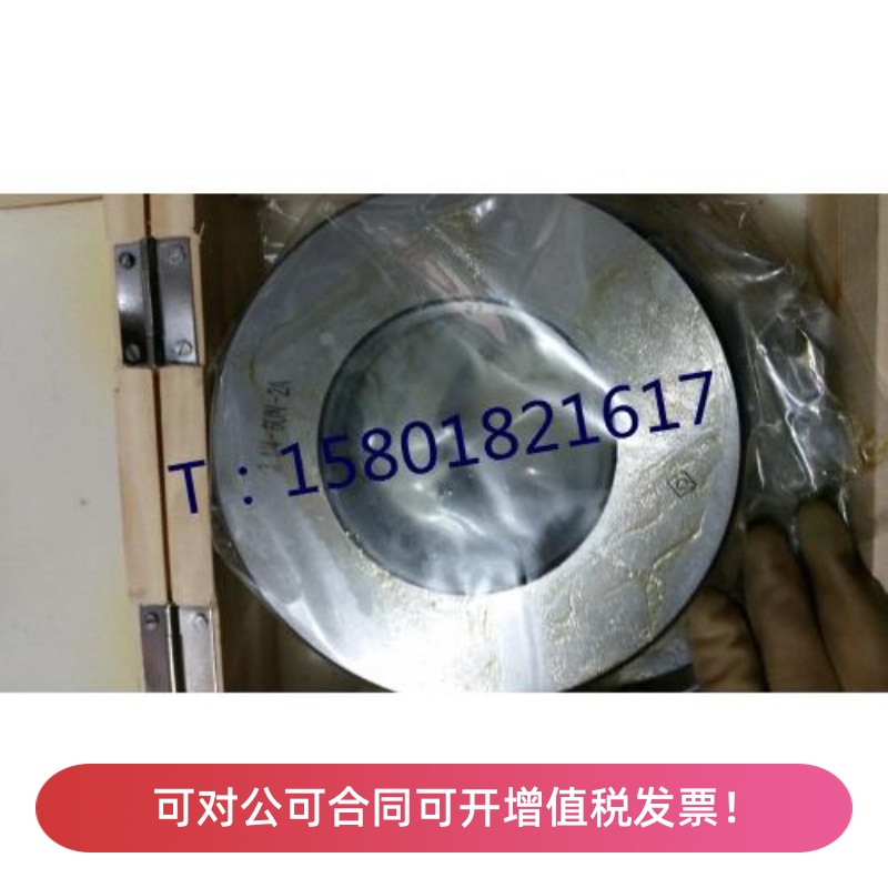 哈尔滨美制螺纹环规螺纹通止规3/4-10UNC 13/16-12UN 7/8-9UNC2A