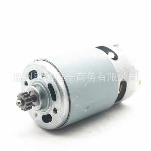 13齿18V电机用于BOSCH GSB18-2-LI GSR18-2-LI马达