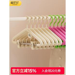 衣架家用挂衣加粗加大带夹子衣撑子高端加厚无痕防肩角衣裤架一体
