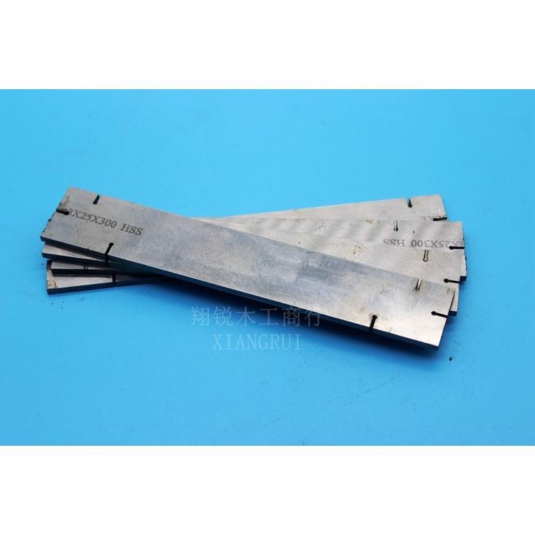 木工带锯条开路器分路器开锯路拨料器掰锯齿锯路分齿器开料锯