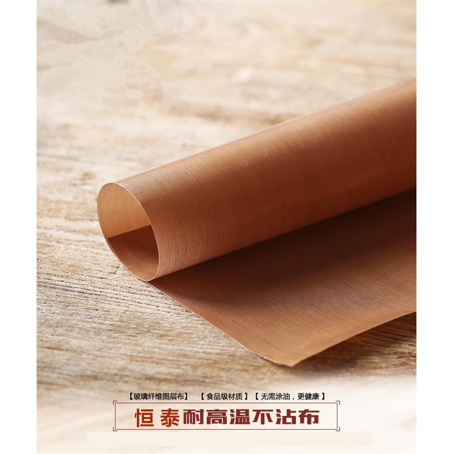 不沾烤盘60*40垫布 不粘布耐高温油布重覆使用烤箱用烤盘垫烘培布