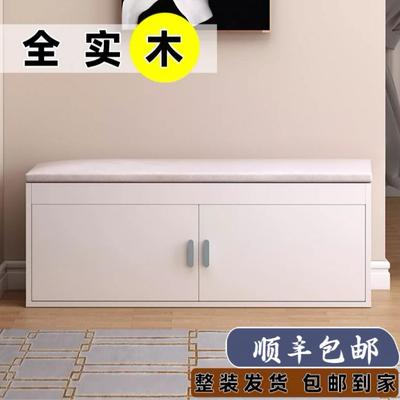 白色实木换鞋凳家用门口可坐免安装穿鞋凳进门入户门轻奢鞋柜坐凳