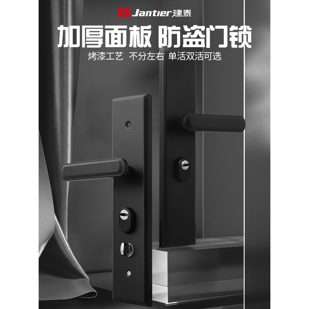 防盗门锁家用通用型大门入户进户全套整套门把手手柄老式拉手锁具图片