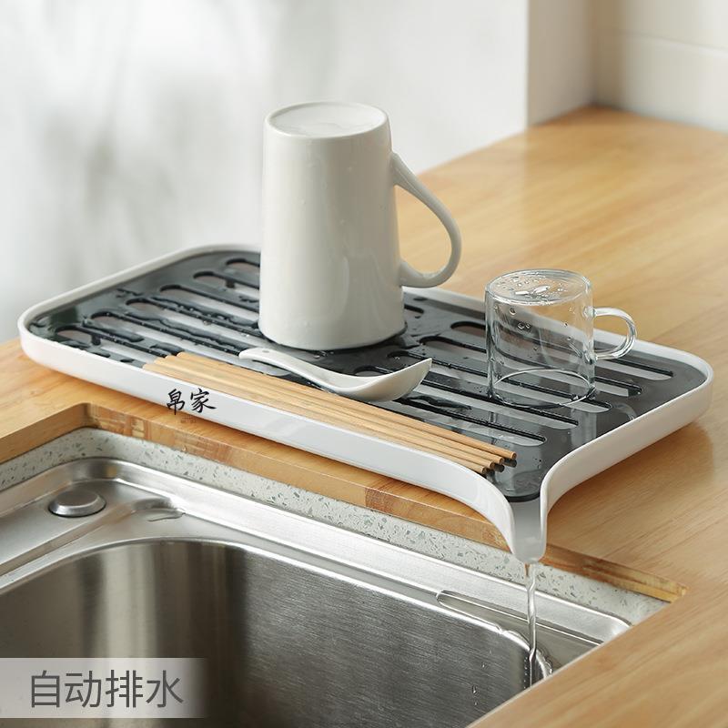 沥干托盘家用放茶杯子收纳盘厨房塑料双层洗碗池水槽晾碗架沥水盘