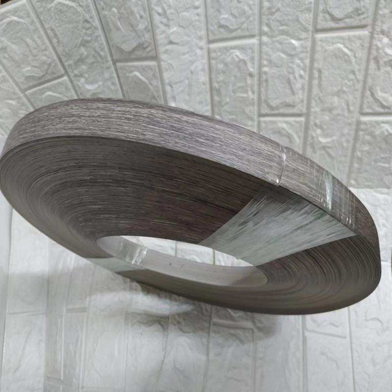 600种同色封边条PVC封边柜子木板免漆家俱板材收包边条非自粘