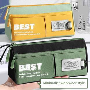 大容量工装式男生笔袋、文艺青年文具袋、简约日式文具盒、小学男女生、高望式铅笔袋、初中生三角形铅笔袋