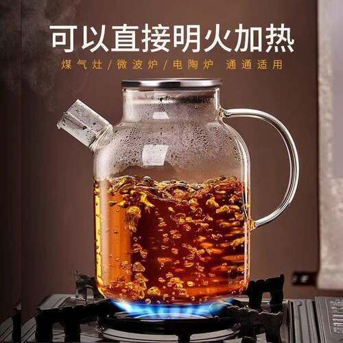 玻璃茶壶加厚茶水分离大泡茶壶家用电陶炉烧水壶花茶茶具专用新款