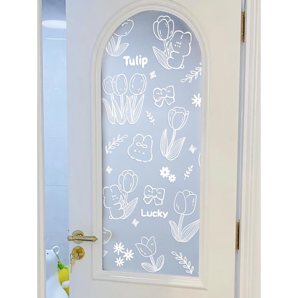 窗户玻璃贴纸透光不透明卫生间浴室防窥白色隔热防晒磨砂静电贴膜