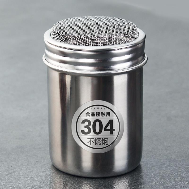 304不锈钢撒粉罐可可粉抹茶咖啡撒粉筒面粉网筛子糖粉筛漏调料罐