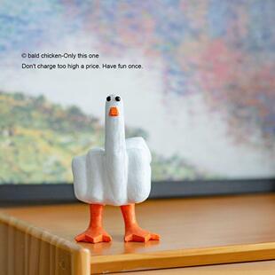 秃鸡!DuckYou!给朋友送一个中指鸭创意小礼物桌面装饰品摆件