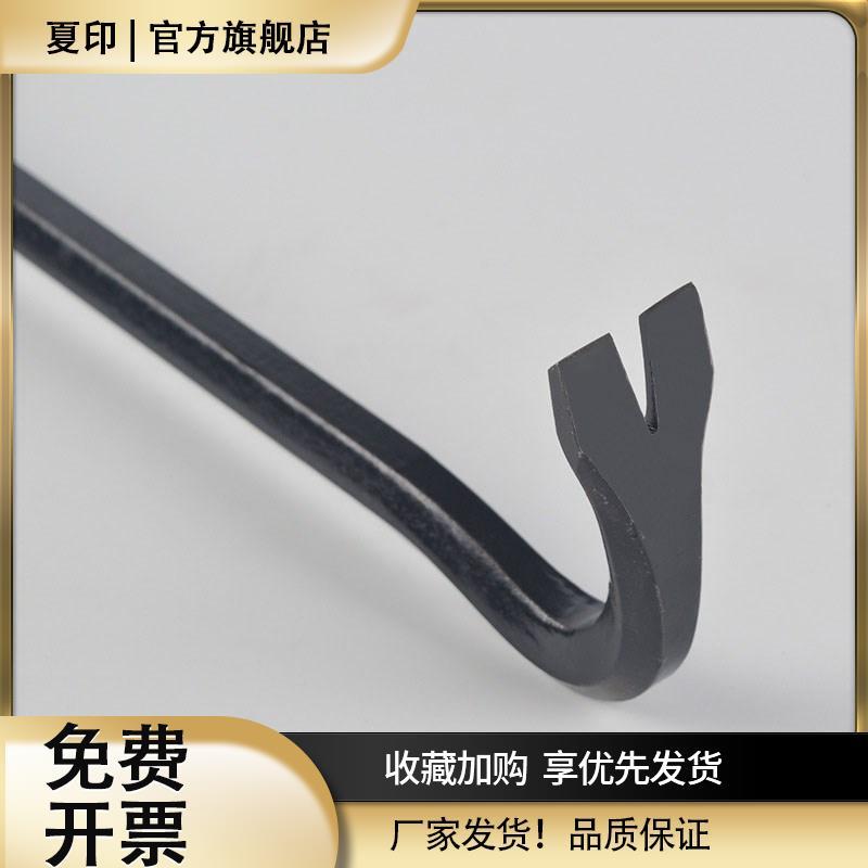 铁笔撬棍防身撬棍起钉器木工小撬杠钢纤橇重型多功能铁棒两用工具