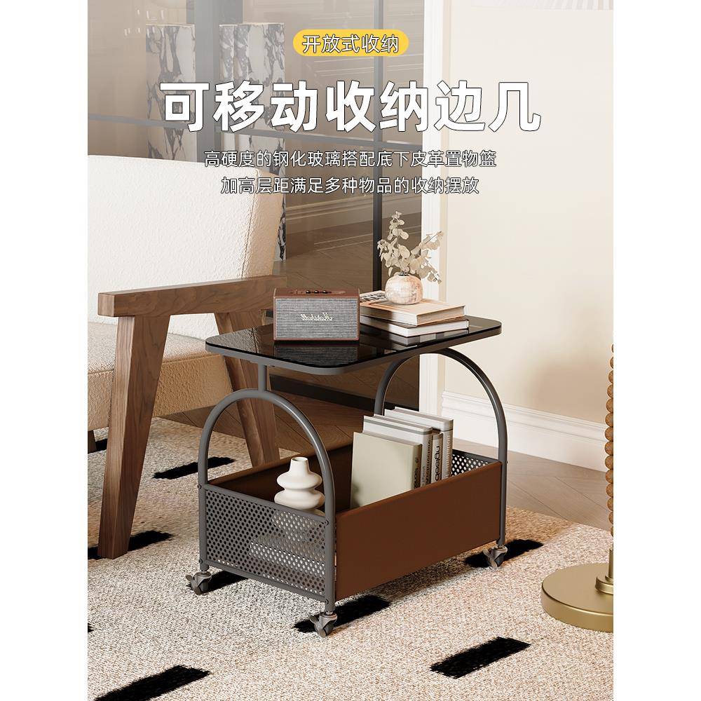 可移动客厅沙发置物玻璃边几中古风小茶几卧室床边简易带轮小推车