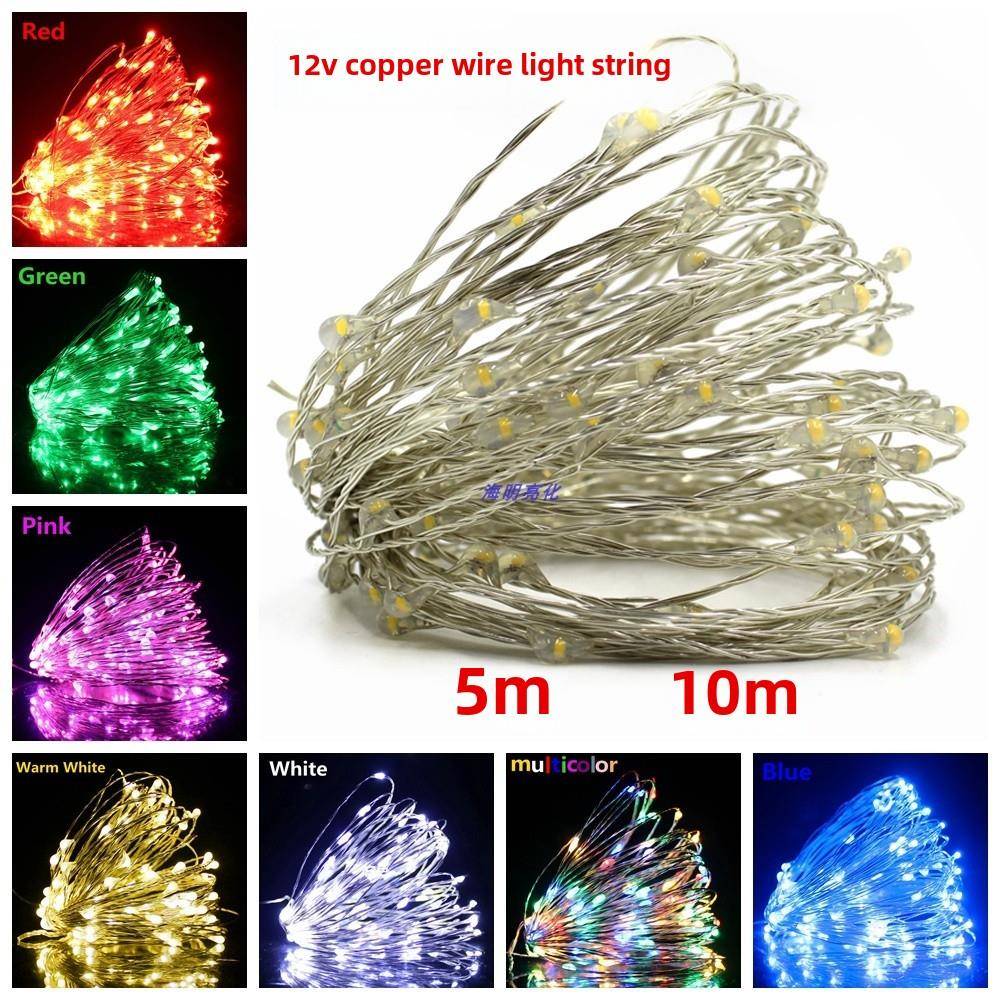 12V LED铜线灯彩灯闪灯串灯银线灯串少女心婚庆星星灯装饰5米10米