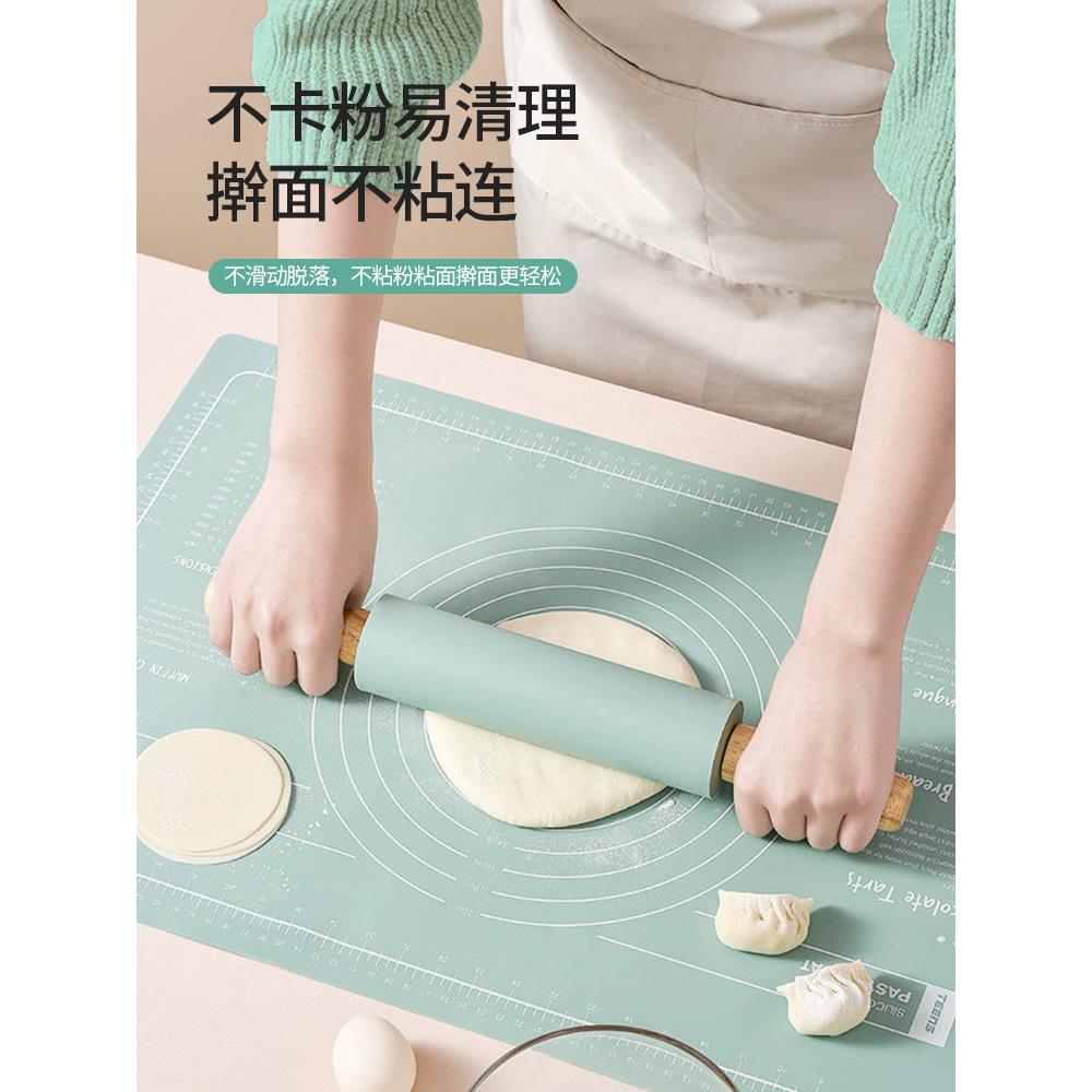 硅胶滚轴擀面杖家用擀面棍小号硅胶撖面杖杆面棒商用杠面擀面仗