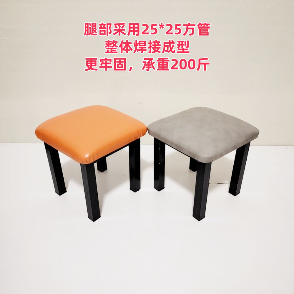 高承重耐用儿童学步凳简约现代风格圆角小板凳E0级环保小凳子