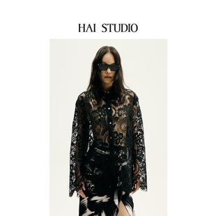 长袖 HAI 优雅微透视蕾丝衫 2025春夏女士重磅蕾丝衬衫 上衣 STUDIO