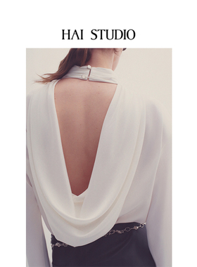 HAI STUDIO2025秋冬新品 女士醋酸后荡领露背上衣 简约长袖衬衫