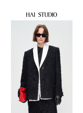 HAI STUDIO2025秋冬新品 女士黑色粗花呢外套 拼色领宽松长袖西装