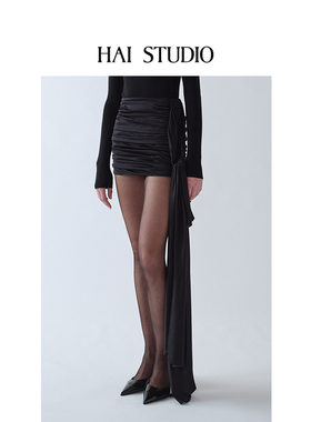 HAI STUDIO 秋冬 女士黑色立裁褶皱短裙 优雅飘带半身裙