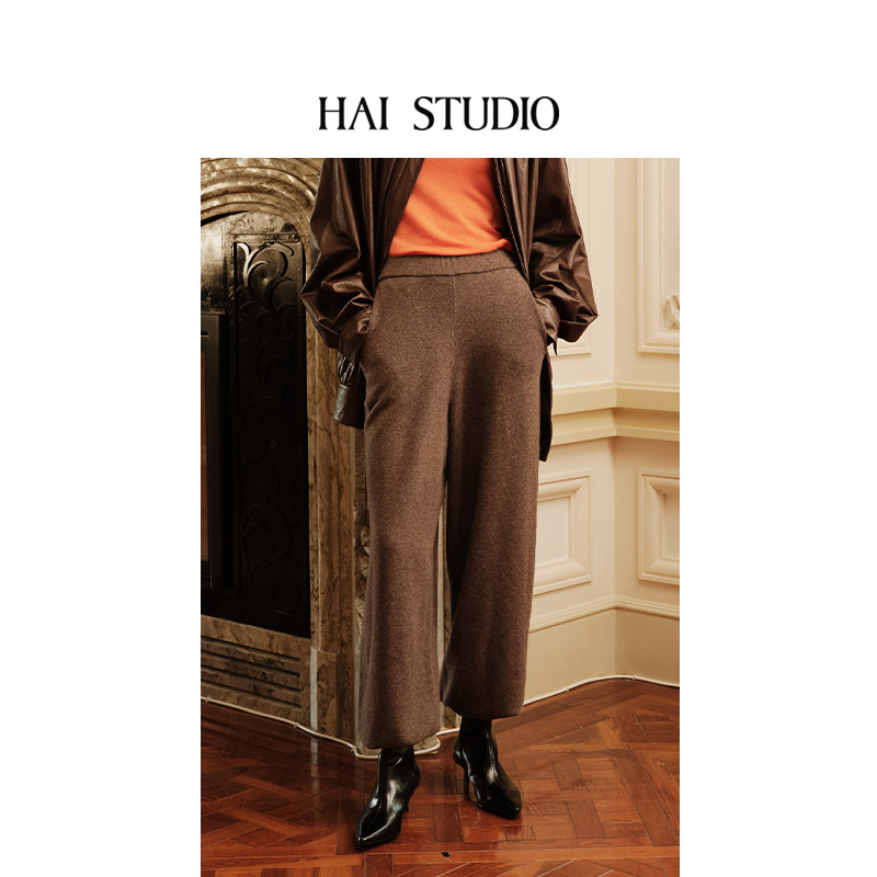 yigenana同款HAI STUDIO2026秋冬新品女羊绒针织束脚裤休闲裤长裤