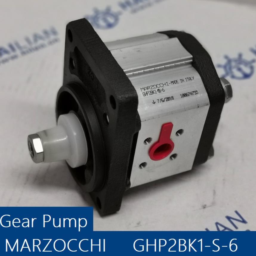 MARZOCCI-单联齿轮泵 Gear Pump GP1-D-6