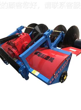 莓 沟起垄开机一次成型厂家直销草农用拖拉QVZ机带大葱草莓起垄机