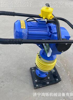 HCR11冲0汽油冲击夯 HCD9电动击夯冲599 手扶0震动击夯