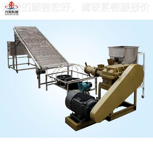 厂家米粉机全自供熟动杂594粮家用玉米面条机自年现糕机多功能