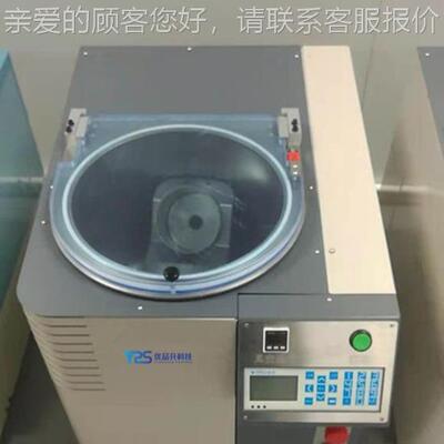 YPS-500空真空搅拌机 YPS-500油墨聚氨环氧脂真树脱酯泡搅拌机