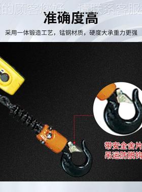 日挂钩式环链电动芦葫 HITACH立I固定小机遥控电吊动ENZ葫芦起重