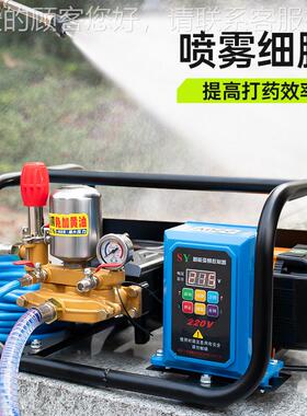 变频控电车高压三缸柱塞泵打药遥机农用7果5854树48V60V2V220喷动