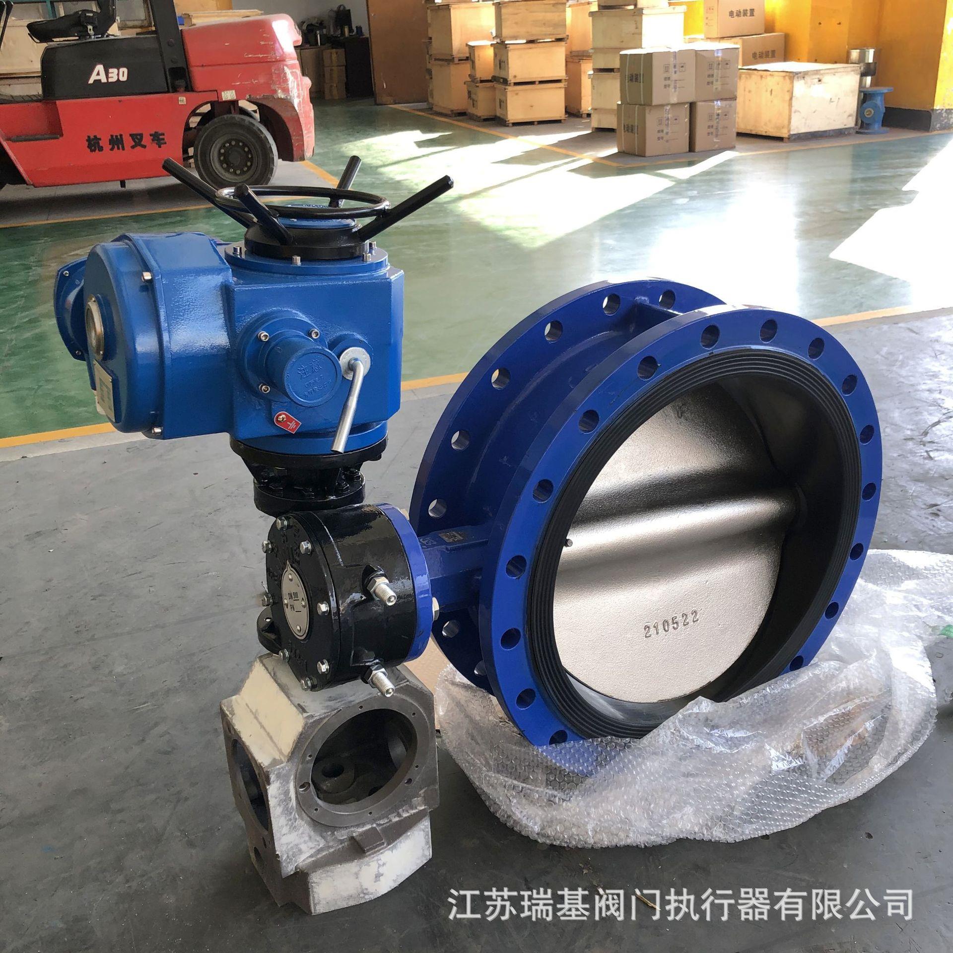 PN1.6 DN200软密封 直流电源电动法兰蝶阀 D941X-16Q 普通开关型