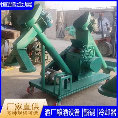 酒曲压块破碎机 酒厂用高梁玉米大曲粉碎机 四六八瓣自动进料