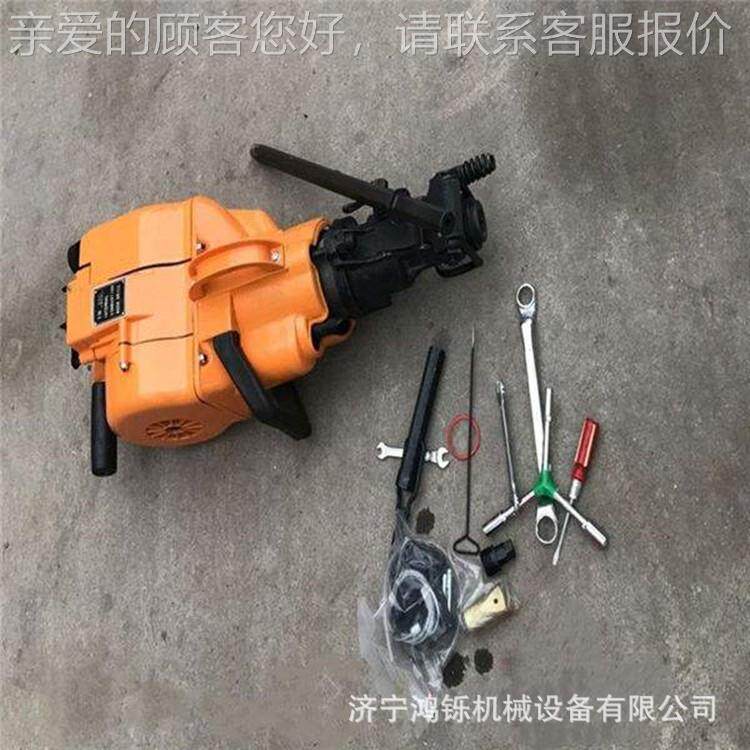 全新2内YN7C凿岩机 P手扶YN27P大冲击燃凿岩机 热销PSN56155凿岩